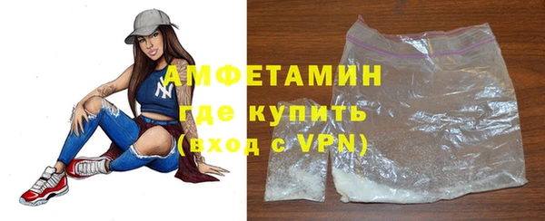 прущий лед Дмитров