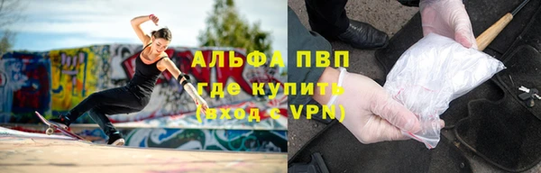 мескалин Дмитриев