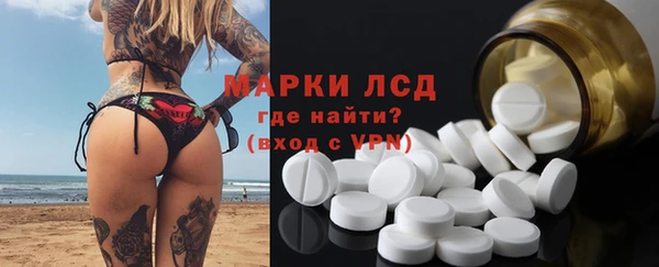 прущий лед Дмитров