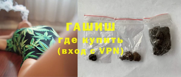мескалин Дмитриев