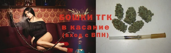 круглые Саяногорск