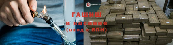 мескалин Дмитриев