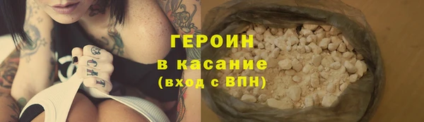 мескалин Дмитриев