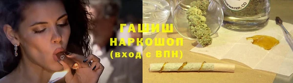мескалин Дмитриев