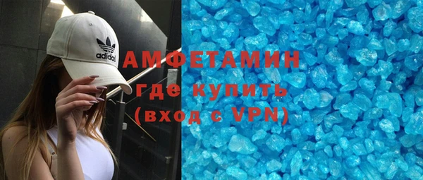 прущий лед Дмитров