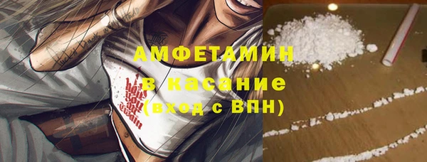 мдпв Сатка