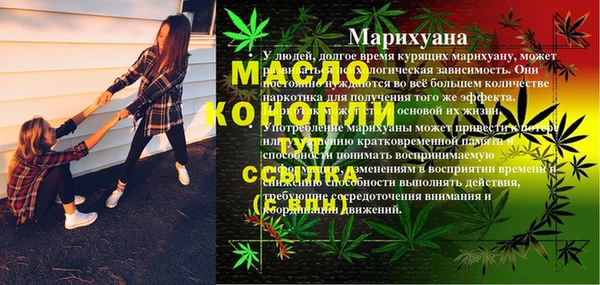 мескалин Дмитриев